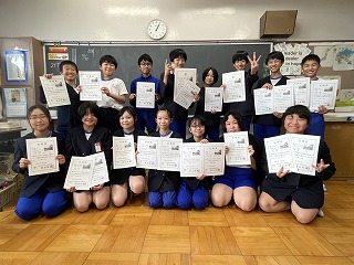 IMG_8701 IMG_8701