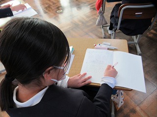 IMG_5035 IMG_5035