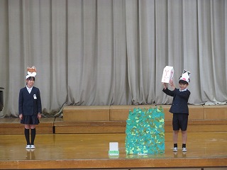 IMG_0048 IMG_0048