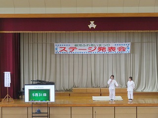 IMG_0060 IMG_0060