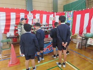 IMG_0025 IMG_0025