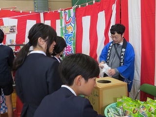 IMG_0027 IMG_0027