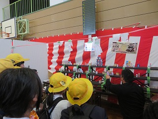 IMG_0078 IMG_0078