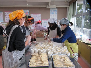 IMG_5093 IMG_5093