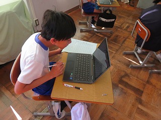 IMG_0085 IMG_0085