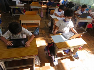 IMG_0095 IMG_0095