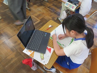 IMG_0097 IMG_0097