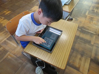 IMG_0099 IMG_0099
