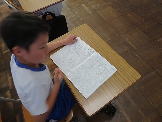 IMG_0100 IMG_0100