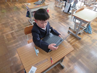IMG_0109 IMG_0109