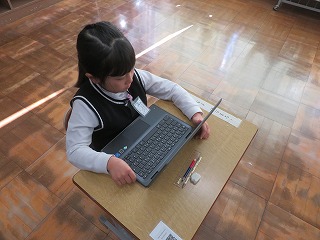 IMG_0106 IMG_0106