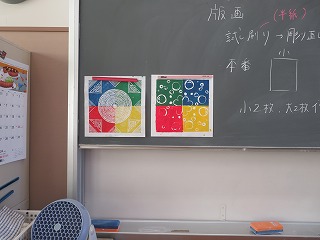 IMG_0532 IMG_0532