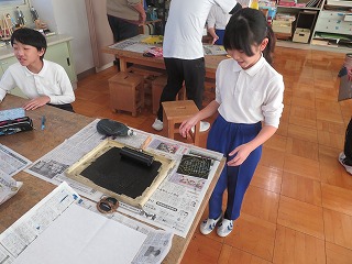 IMG_0535 IMG_0535