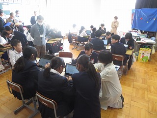 IMG_0501 IMG_0501