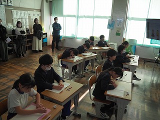 PC065653 PC065653