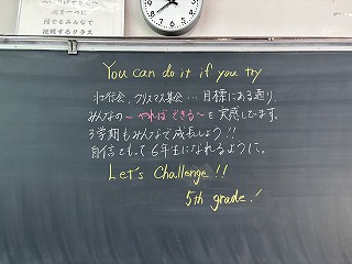 IMG_3682 IMG_3682