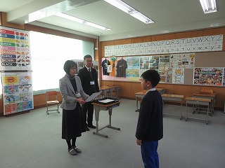 IMG_0824 IMG_0824