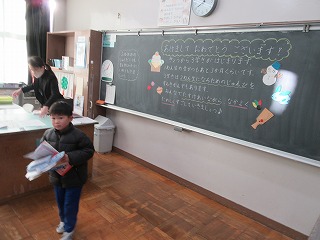 IMG_1779 IMG_1779