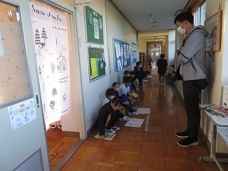 IMG_0850 IMG_0850