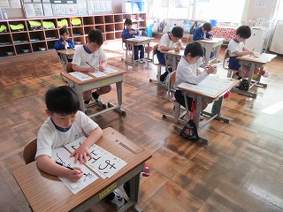 IMG_1789 IMG_1789