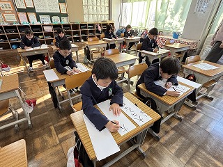 IMG_3798 IMG_3798