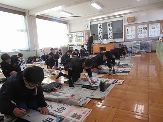 IMG_0916 IMG_0916