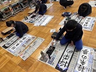 IMG_3854 IMG_3854