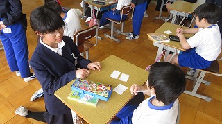 IMG_1198 IMG_1198