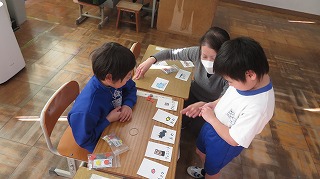 IMG_1252 IMG_1252