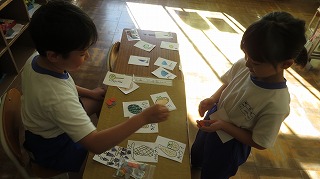 IMG_1258 IMG_1258