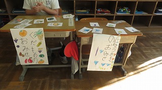 IMG_1261 IMG_1261