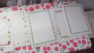 IMG_1245 IMG_1245