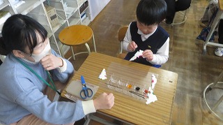 IMG_1292 IMG_1292