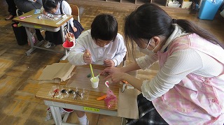 IMG_1298 IMG_1298