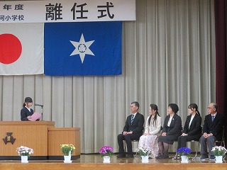 IMG_1428 IMG_1428