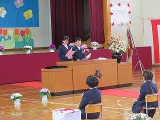 IMG_1994