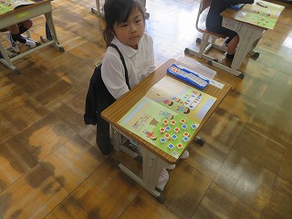 IMG_1554 IMG_1554