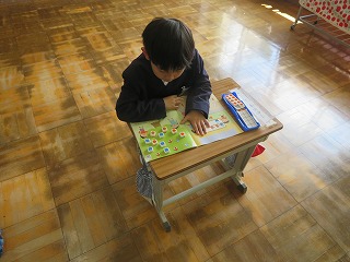 IMG_1556 IMG_1556