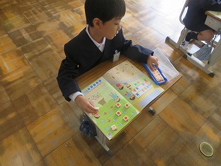 IMG_1557 IMG_1557
