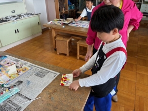 紙を半分 紙を半分