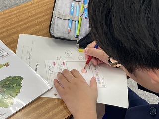 5年英語1 5年英語1