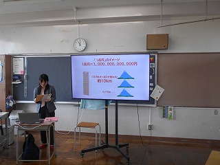 DSCN0466 DSCN0466
