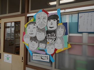 DSCN0940 DSCN0940