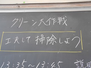 DSCN1008 DSCN1008