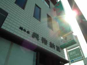 DSCF0298 DSCF0298