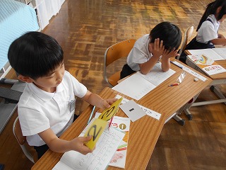 DSCN1039 DSCN1039