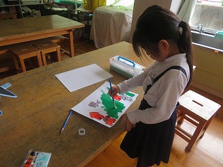 IMG_2031 IMG_2031