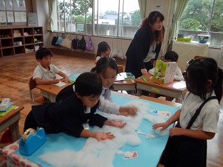 DSCF0768 DSCF0768