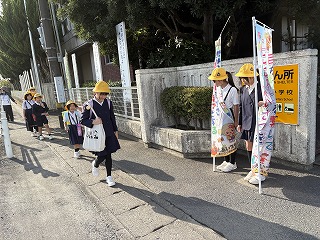IMG_1099 IMG_1099
