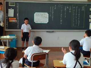 DSCF0931 DSCF0931